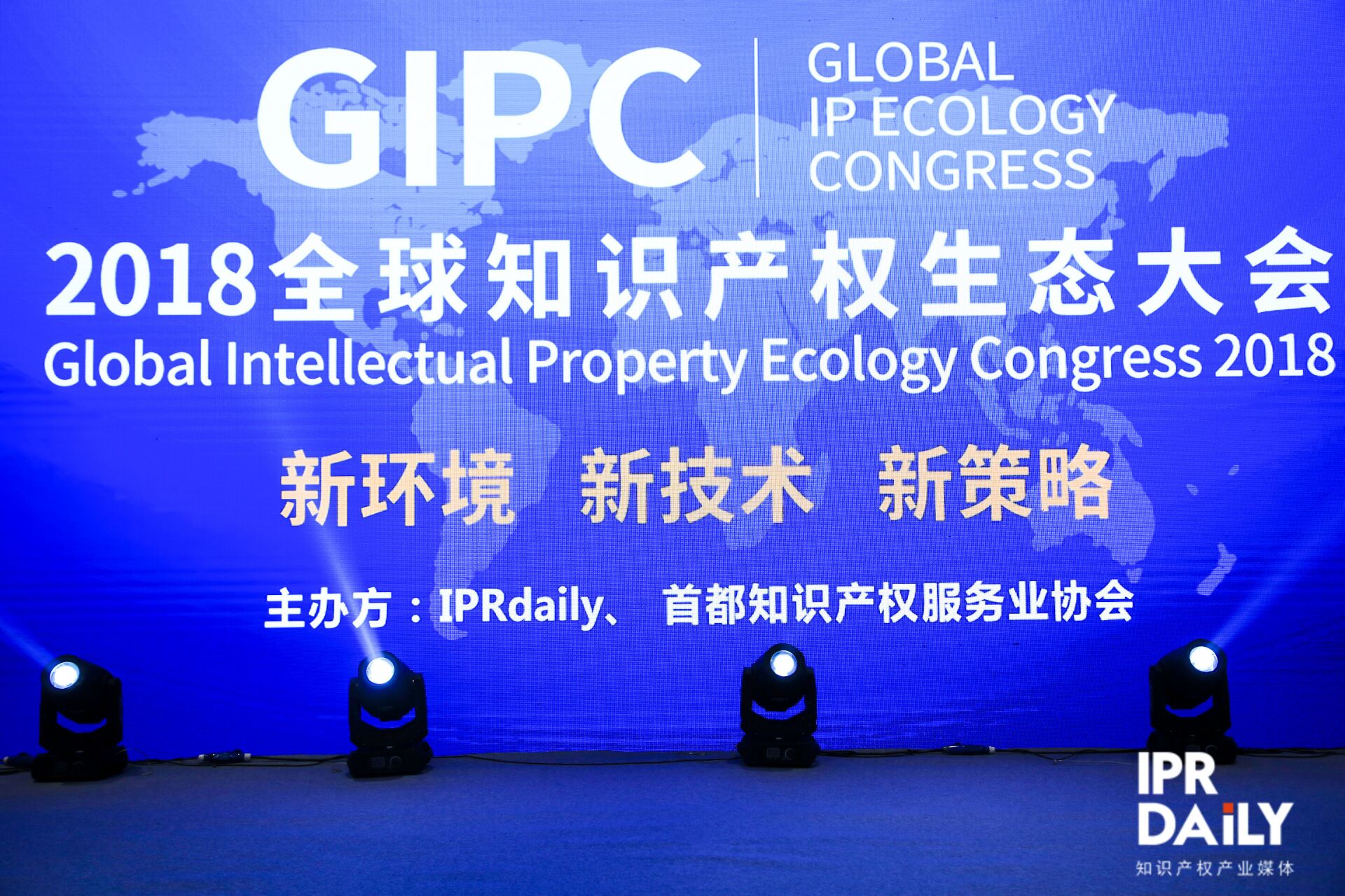 å¾çå³é®è¯