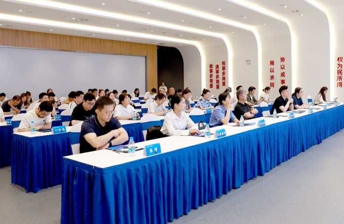品源助力数据知识产权登记实务与价值转化活动成功举办
