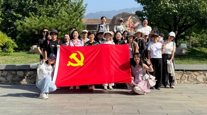 品源知识产权赴梨木台抗日爱国主义教育基地开展主题党日活动
