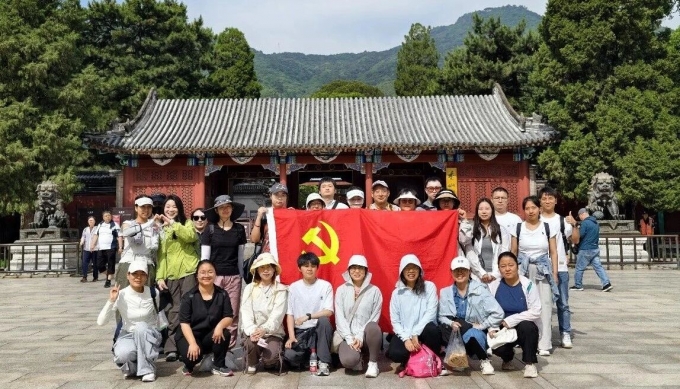 “品源香山健步走暨红色教育活动” 圆满落幕