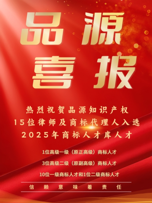 微信图片_20250513164351.png