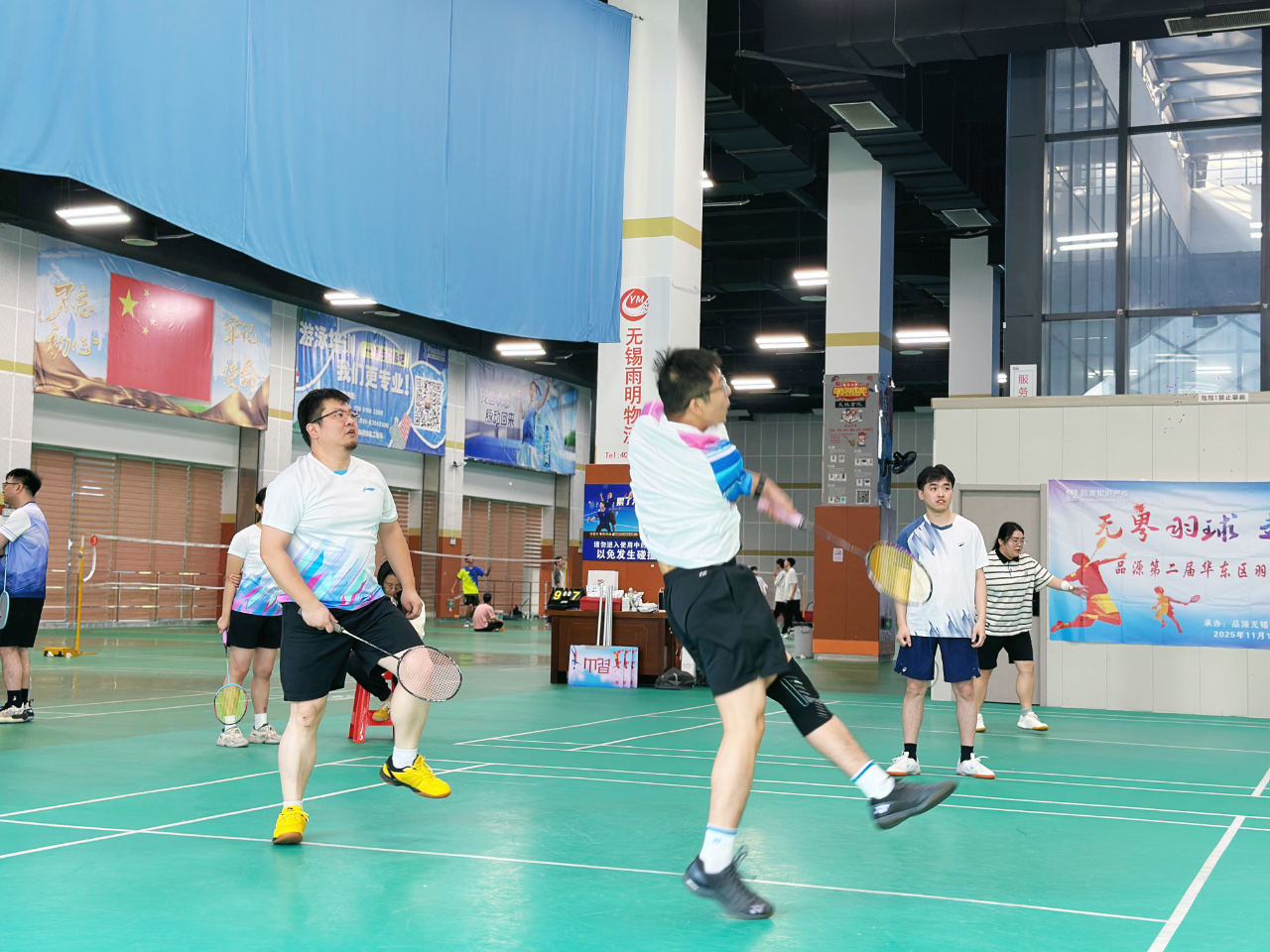 1763369659642669.png 04.png