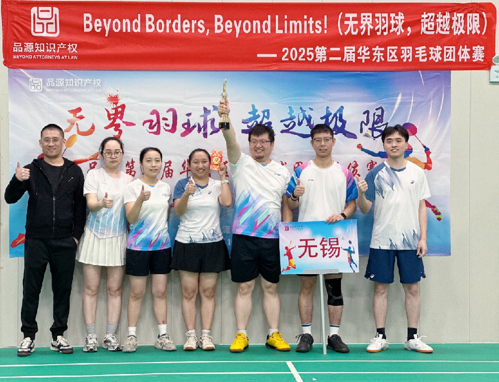 1763369771486094.jpg 06.jpg