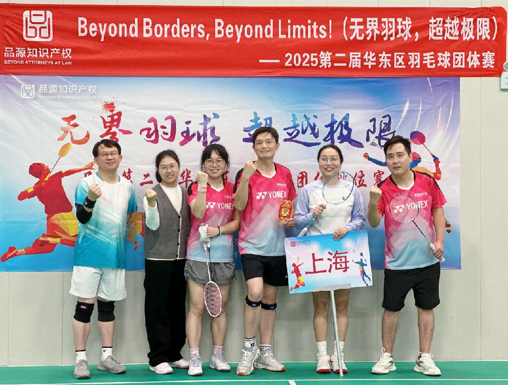 1763369783604577.jpg 07.jpg