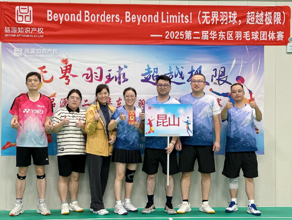 1763369796993612.jpg 08.jpg