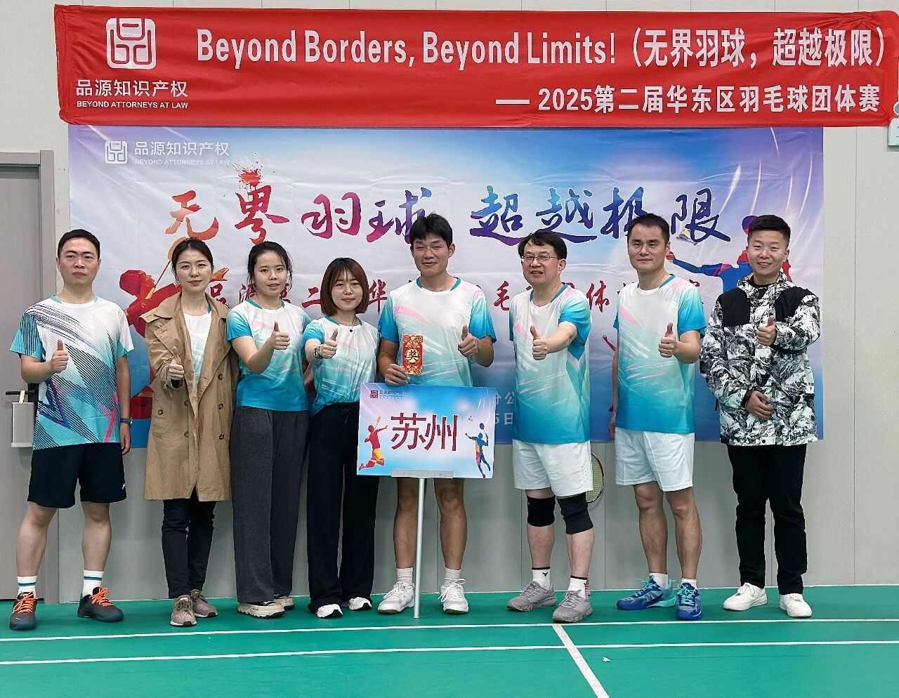 1763369804707589.jpg 09.jpg