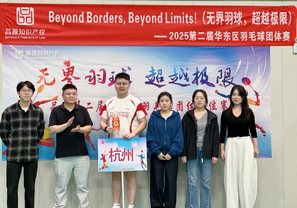 1763369816879823.jpg 10.jpg