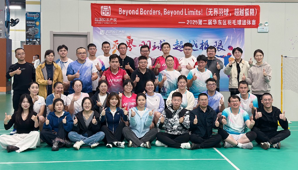 1763369845857027.jpg 00.jpg