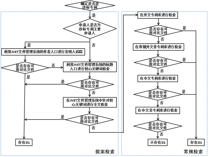 1763432560437792.png 2.png