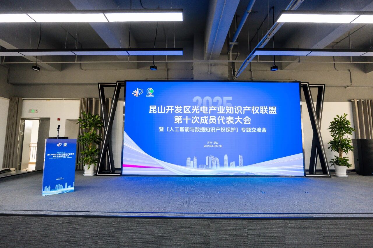 1764644531179116.jpg 1.jpg