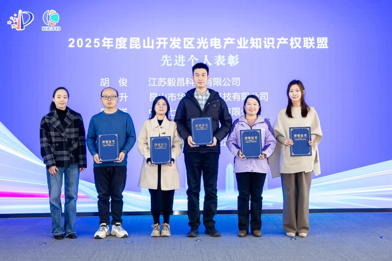 1764644600640109.jpg 4.jpg