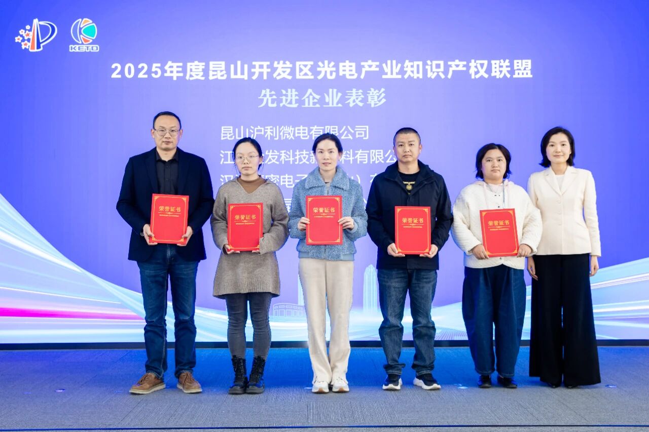 1764644608652222.jpg 5.jpg