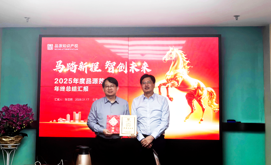 1768896109917013.png ScreenShot_2026-01-20_160112_444.png