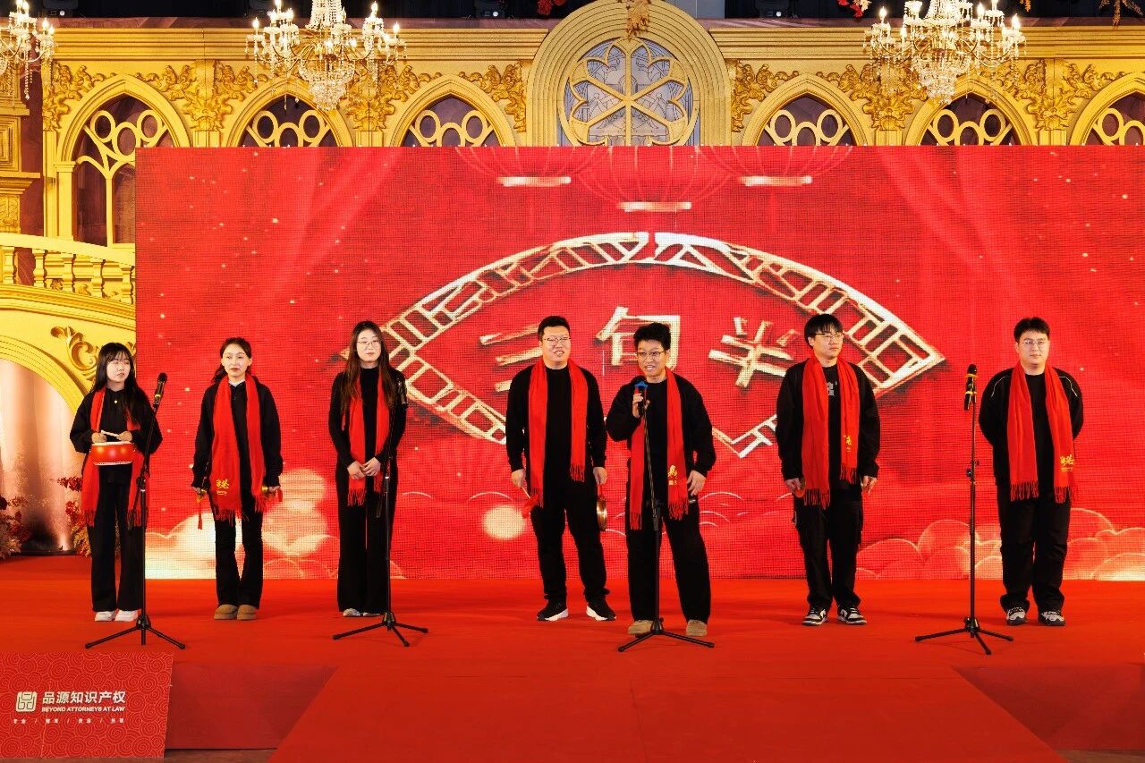 1770110184384679.jpg 22.jpg