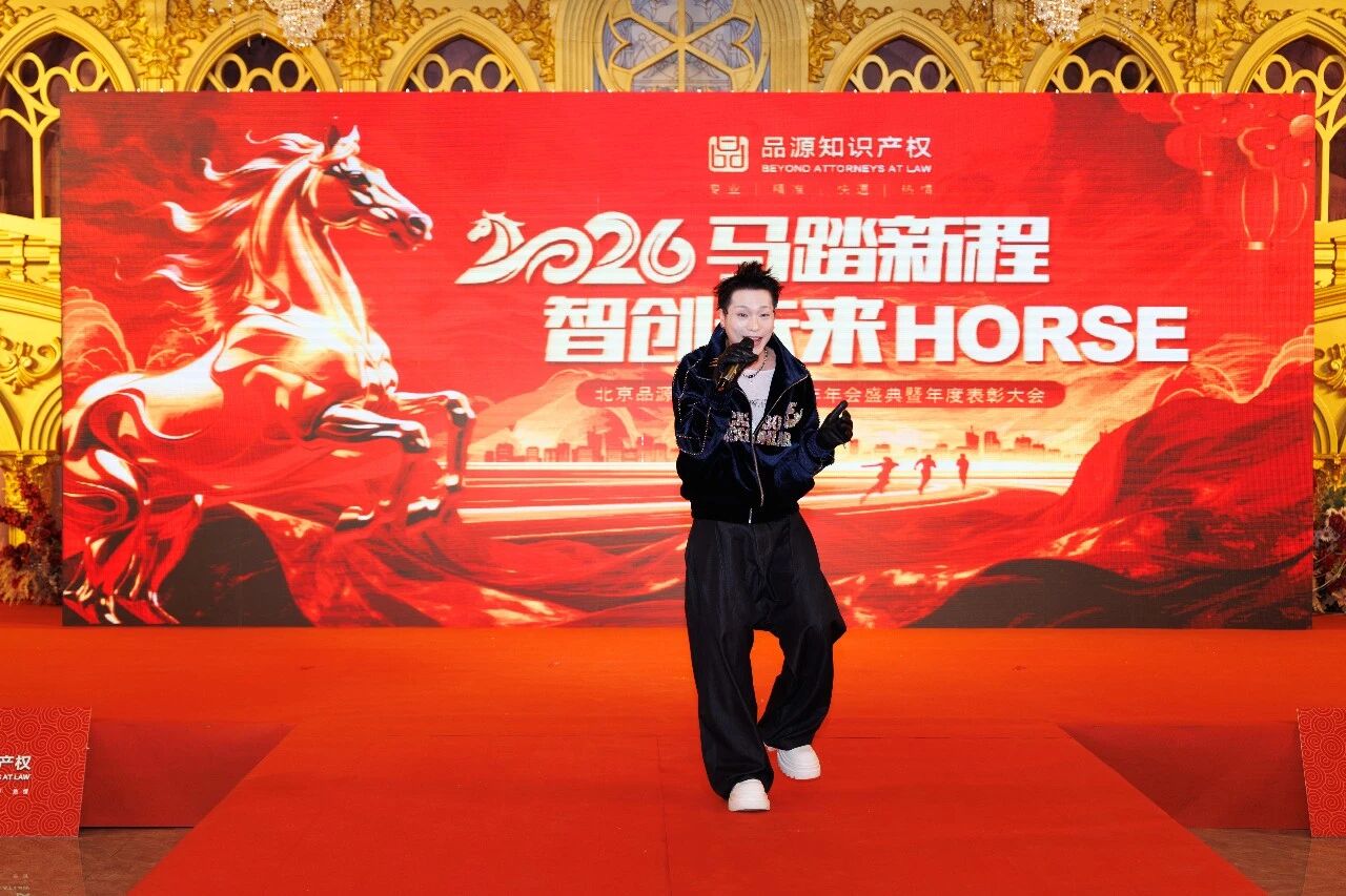 1770110203560052.jpg 23.jpg