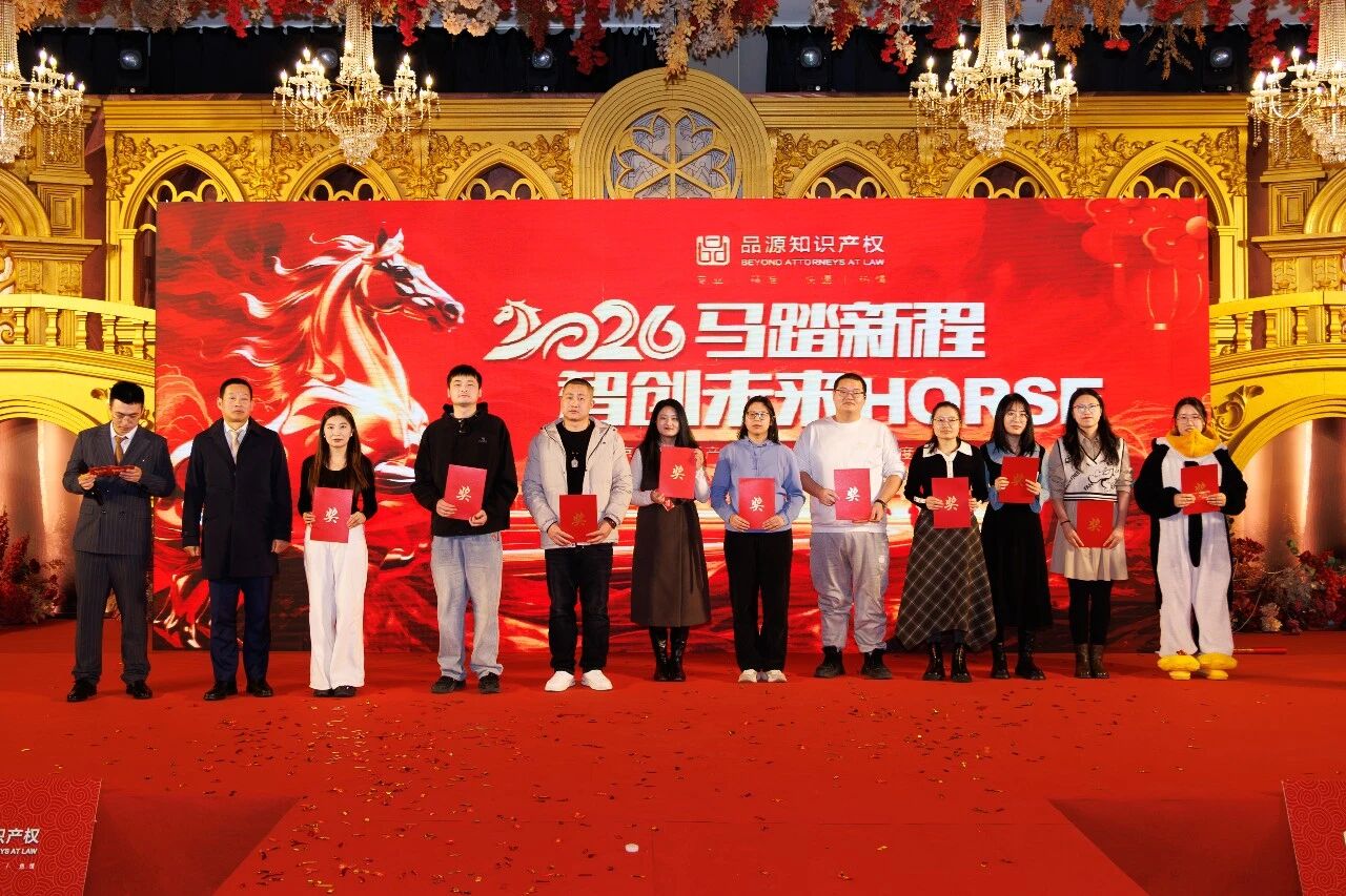 1770110347254151.jpg 00.jpg