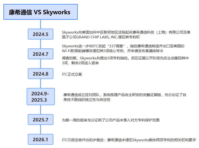 1774840978442510.png 001.png