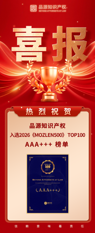ScreenShot_2026-05-08_152404_242.png