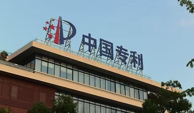 Prior-Use Rights in Chinese Patent Practice