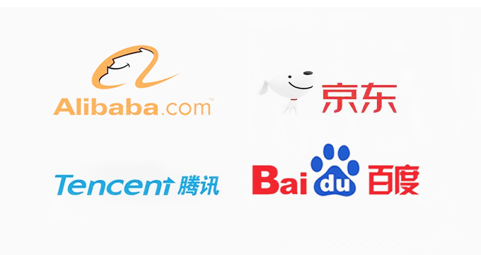 南方都市报：梅州公司批量申请阿京腾百商标，四企业提异议，裁定不予注册