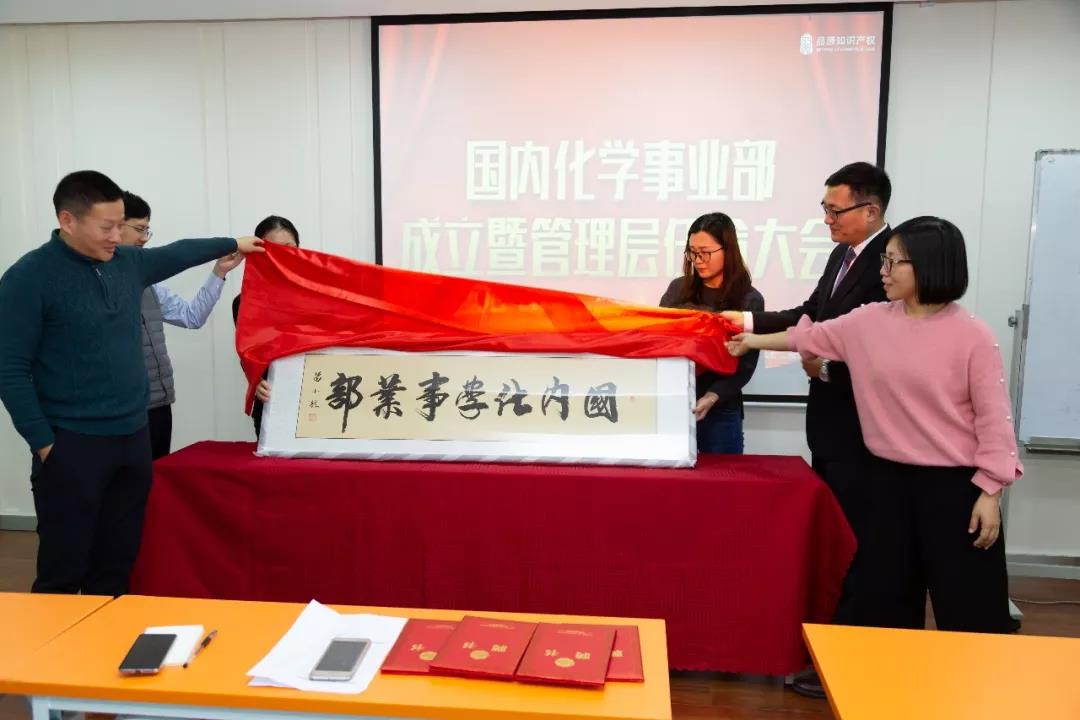 å¾çå³é®è¯