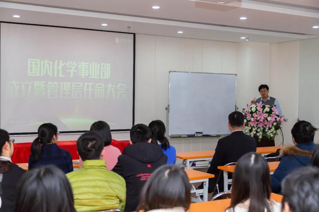 å¾çå³é®è¯